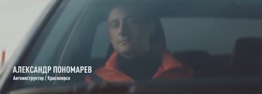 Видеовизуальный контент по безопасности дорожного движения в социальных сетях и интернет-изданиях "Инструктор по вождению"