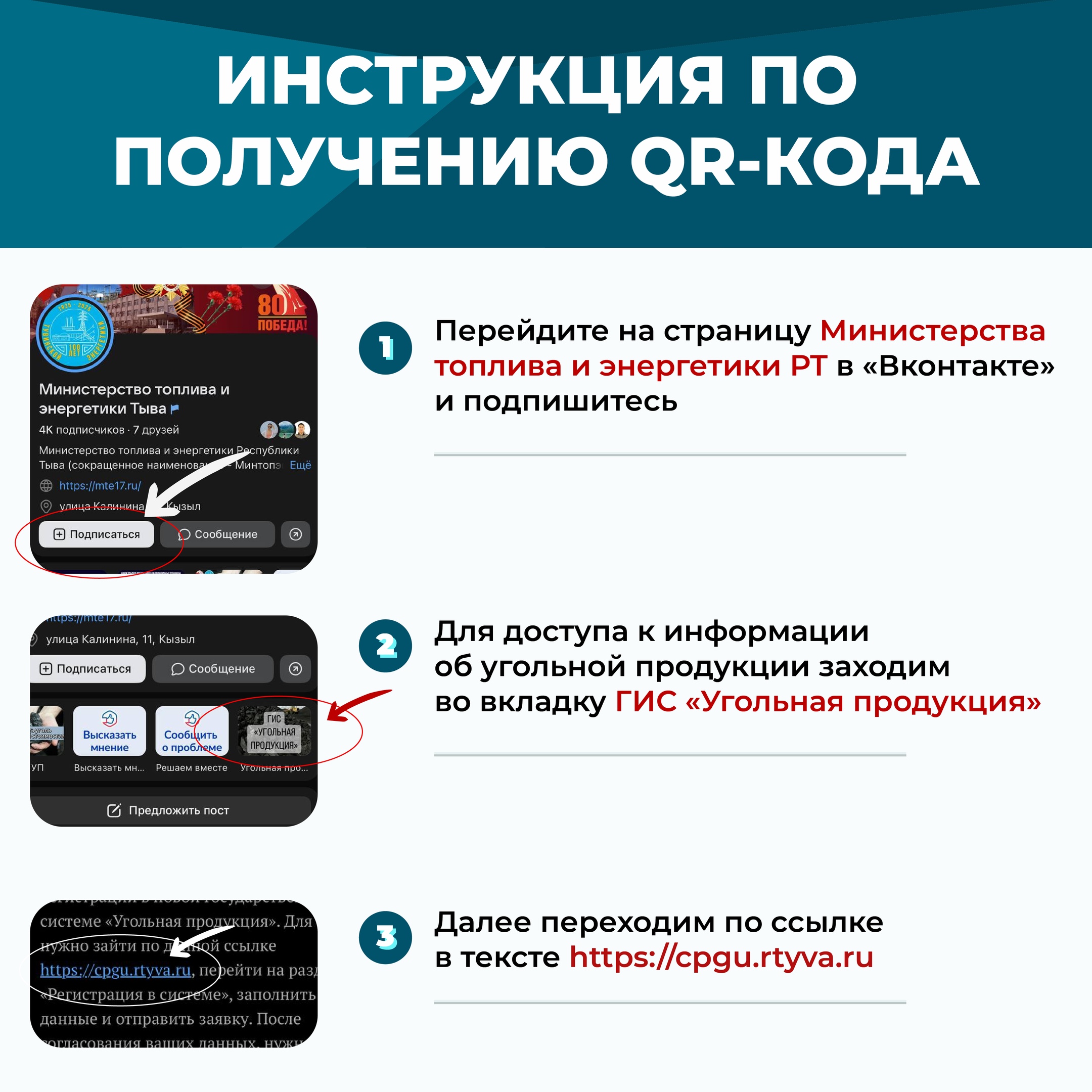 Готовимся к зиме заранее! Готовимся к зиме заранее!