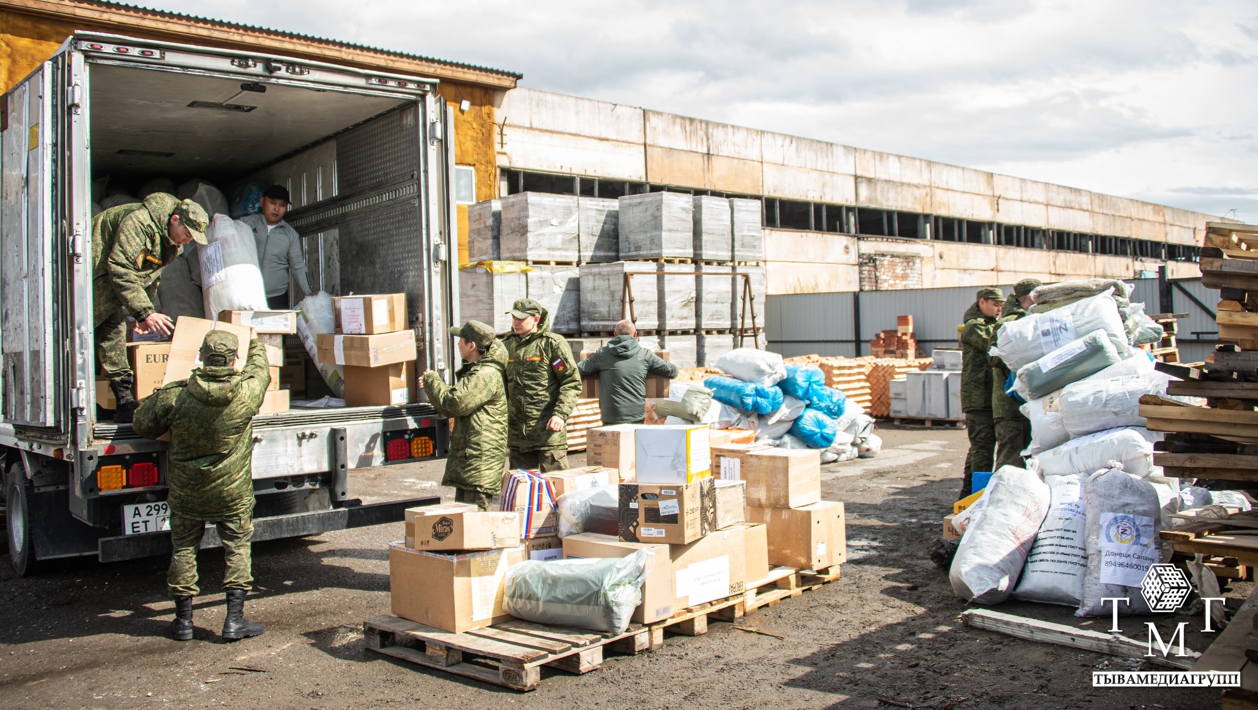 Тува готовит очередной гуманитарный груз в зону СВО к Шагаа